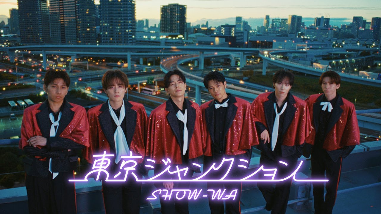 SHOW-WA - 東京ジャンクション
